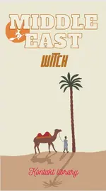middle east konntakt.webp