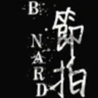 B.Nard Beatz